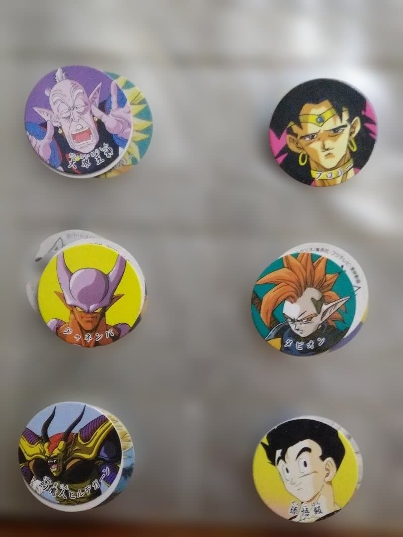 ドラゴンボールZ ディスクジャック