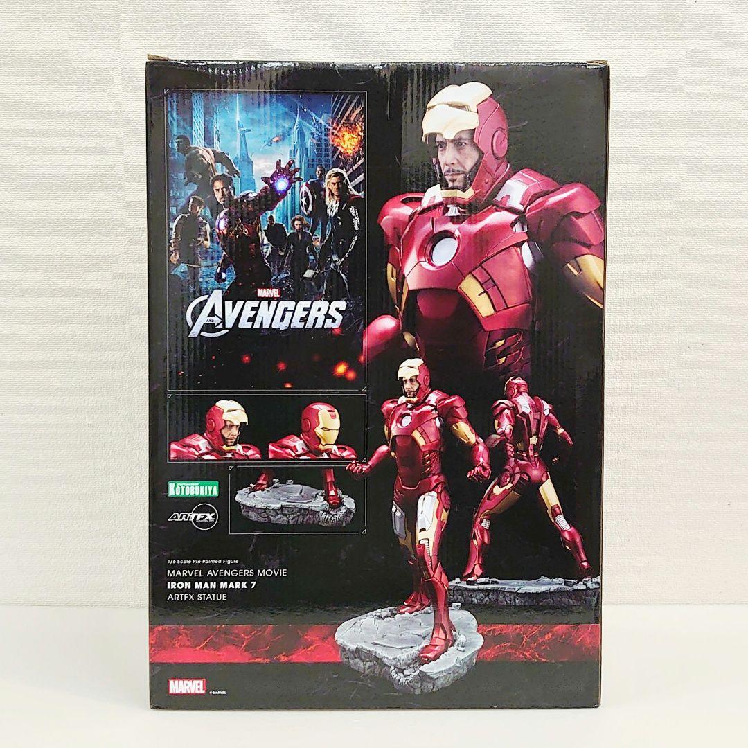 コトブキヤ ARTFX アイアンマンマーク7 -AVENGERS- フィギュア