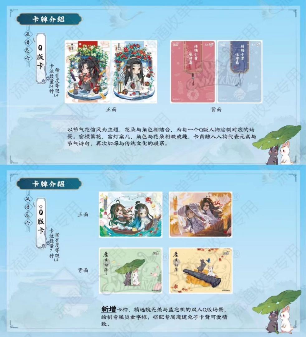 やむやむ22