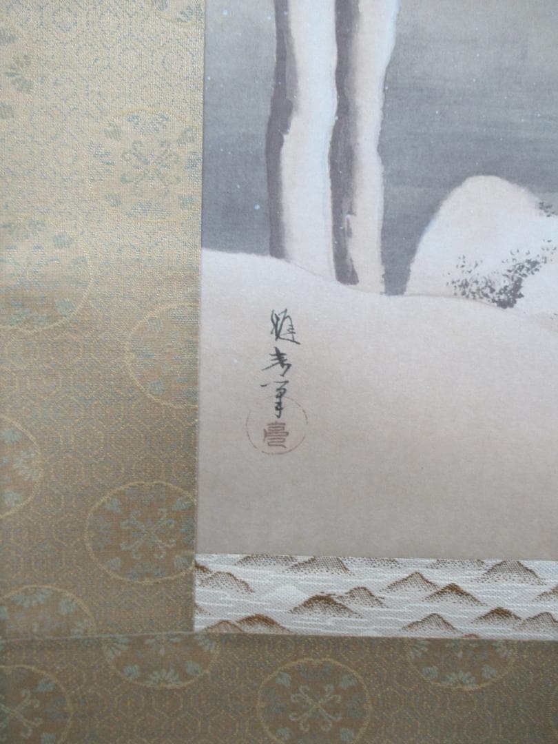掛け軸　雪中金閣寺図（複製）　橋本雅邦