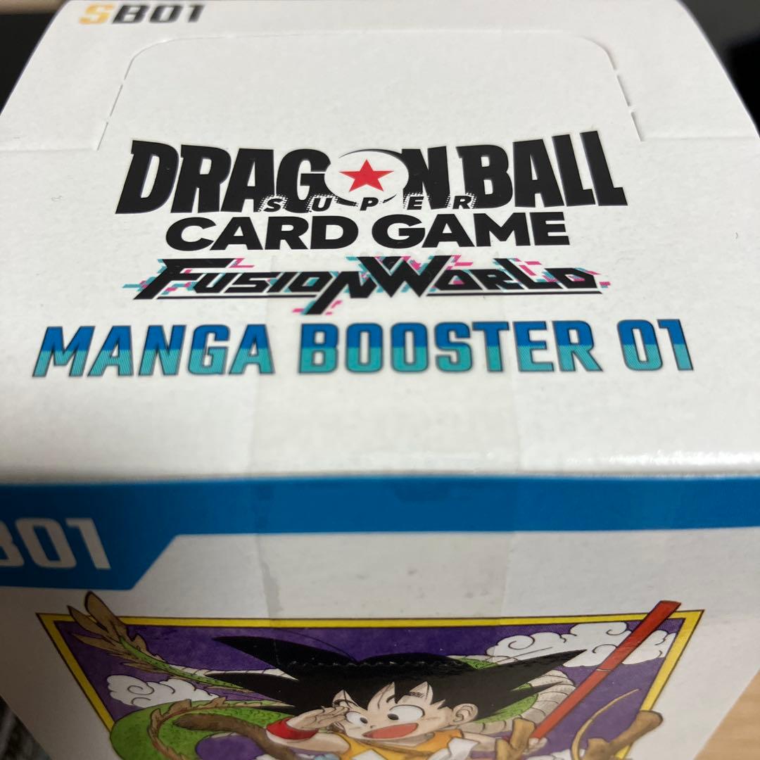 ドラゴンボール フュージョンワールド マンガブースター 2box テープ付