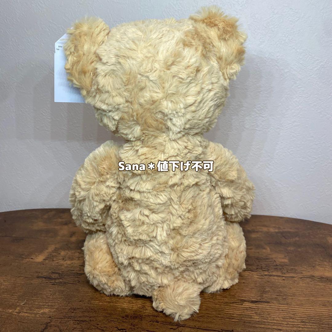 新品　ジェリーキャット　Edward Bear Medium クマ　ベア　くま