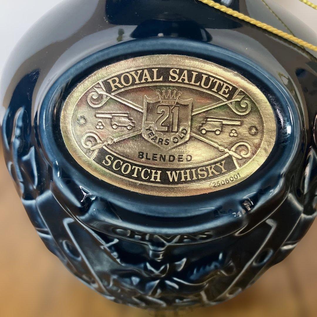 【未開栓】 SALUTE ロイヤルサルート 21年 青陶器 1085g