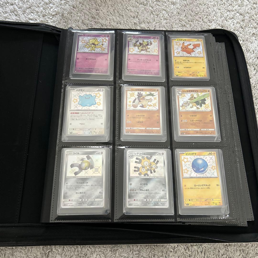 S*様 ポケカ引退品