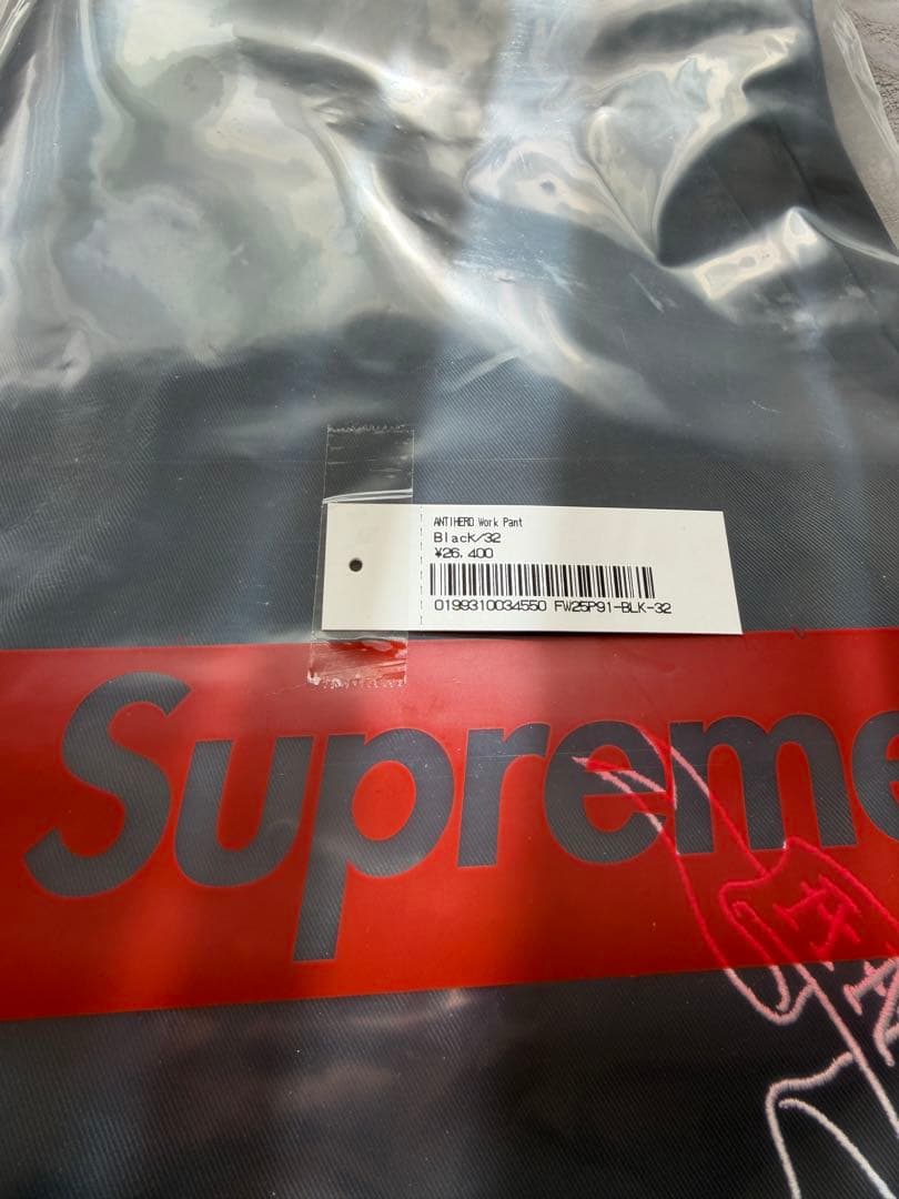 スケートボード Supreme ANTIHERO Work Pant