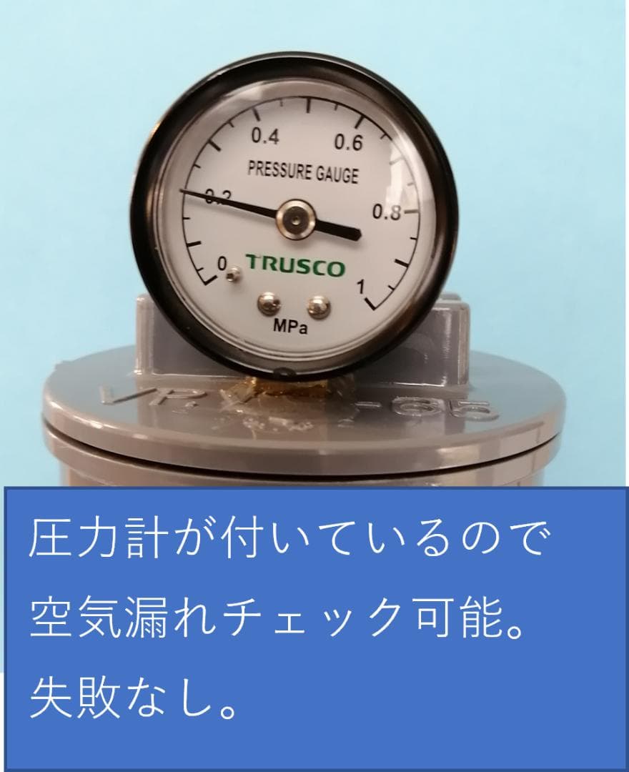 ｂ－１４－４（１４個用の４本セット）９１１０円値引　送料無料　カゴ半分一度に再生