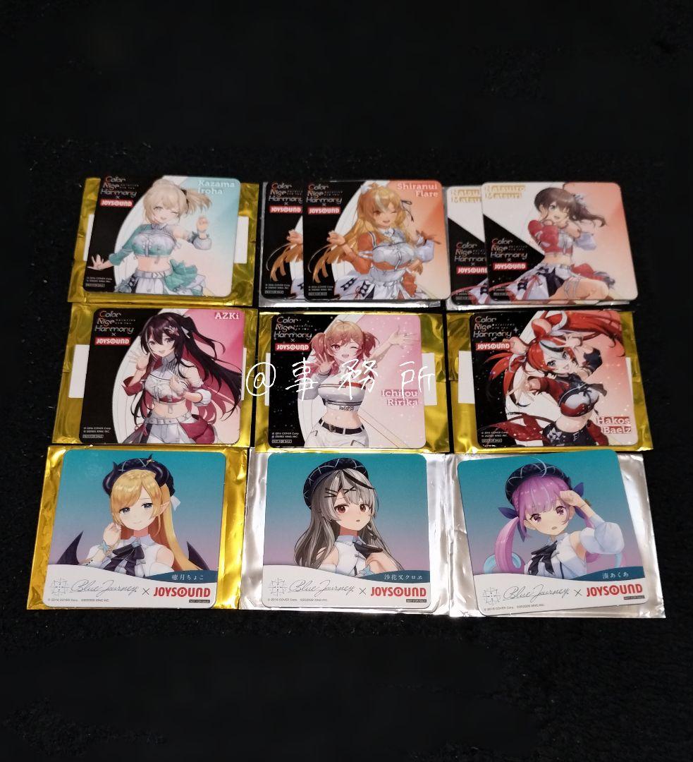 ［ホロライブ］etc. 2枚目もあります
