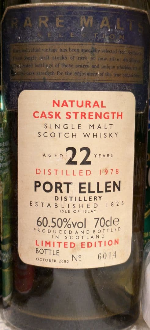 s*u様 ポートエレンPORT ELLEN 1978 閉鎖された蒸留所のウイスキ