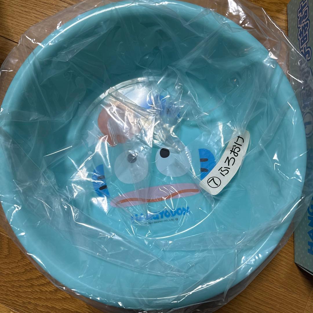 【新品未使用】サンリオ ハンギョドン 一番くじ 3点セット
