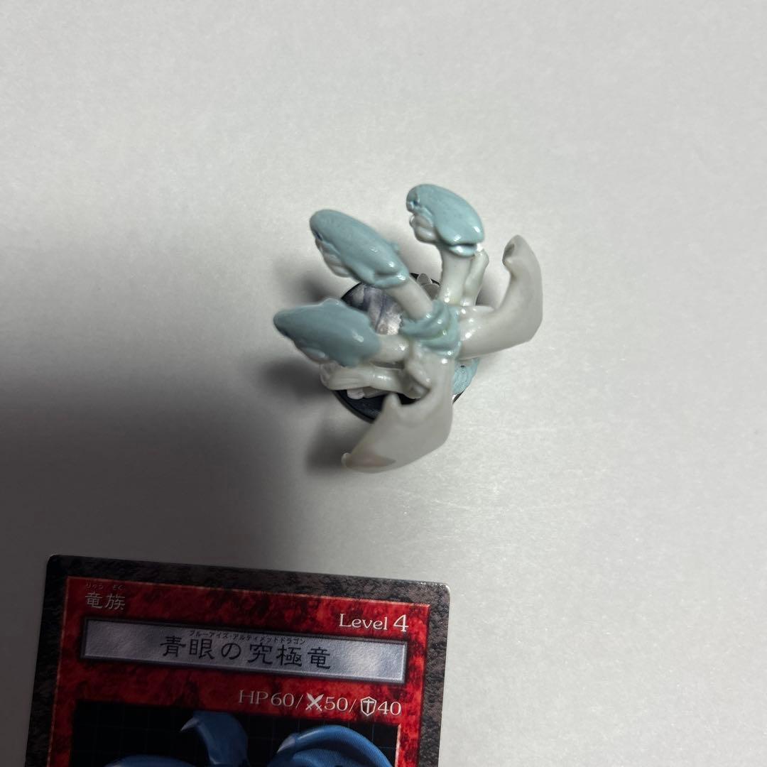 遊戯王　ダンジョンダイスモンスターズ　青眼の究極竜　フィギュア