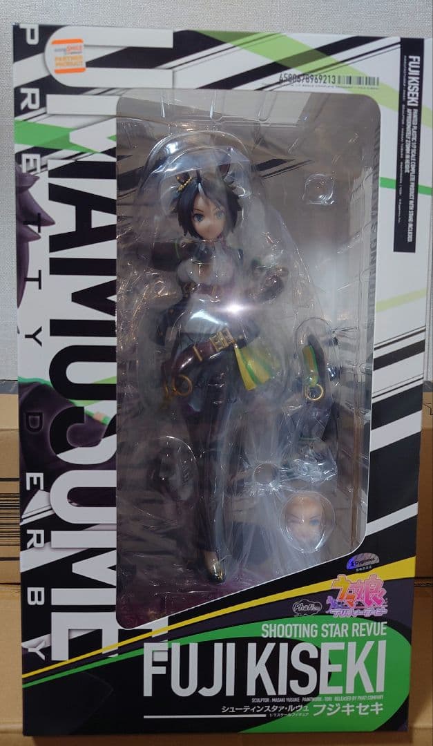 ウマ娘　フジキセキ　勝負服ver.　フィギュア　ファットカンパニー