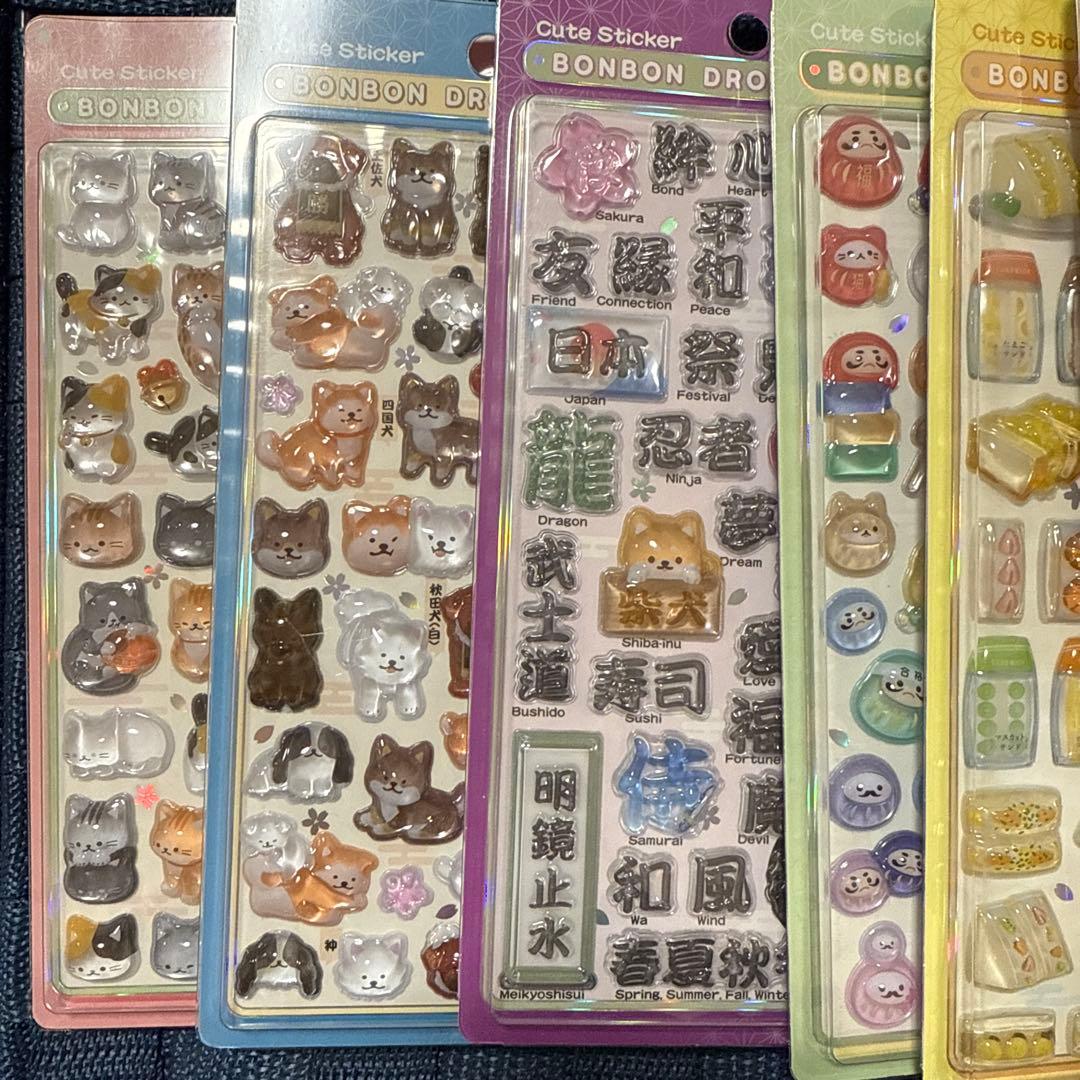 【正規品】ボンボンドロップシール 新作 和柄 7SET