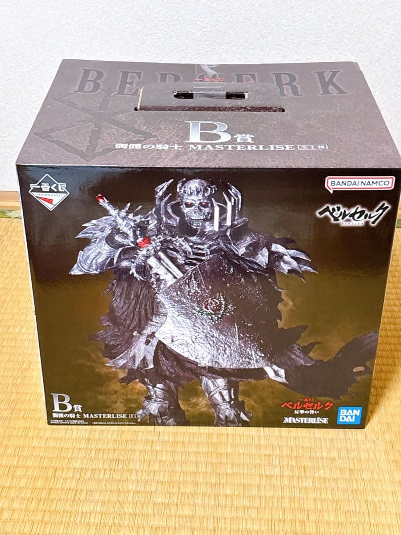 一番くじベルセルク ラストワン賞A賞B賞C賞D賞フルコンプおまけ付き