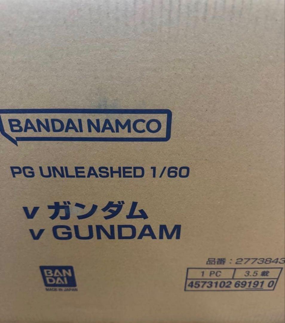 PG UNLEASHED 1/60 RX-93 νガンダム　LEDユニットセット