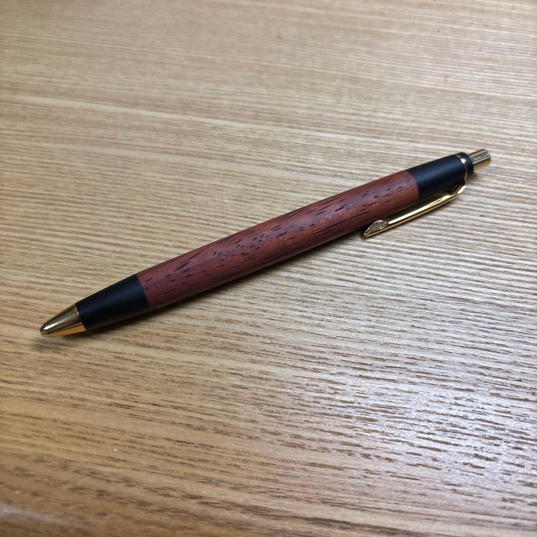 野原工芸紅紫檀