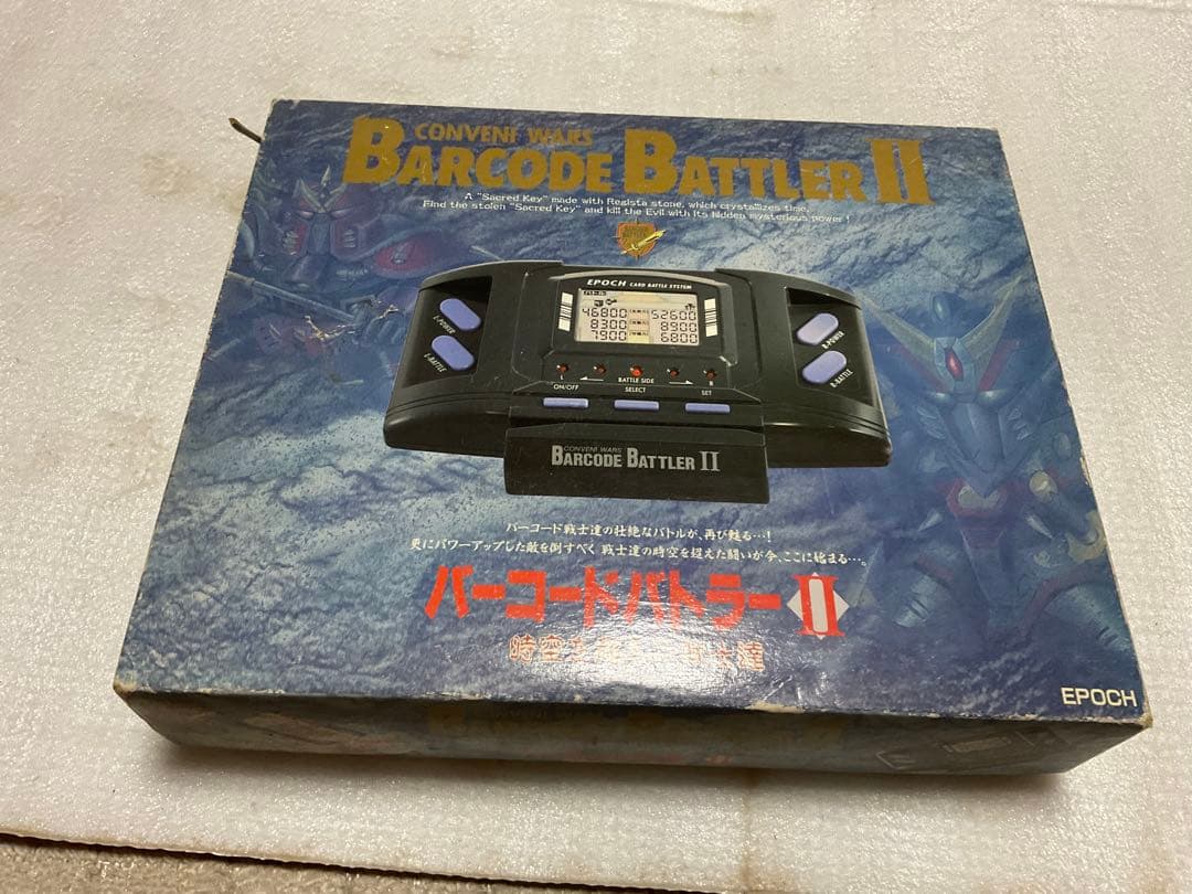 エポック社／バーコードバトラーII。時空を超えた戦士達。【説明書、箱付き】