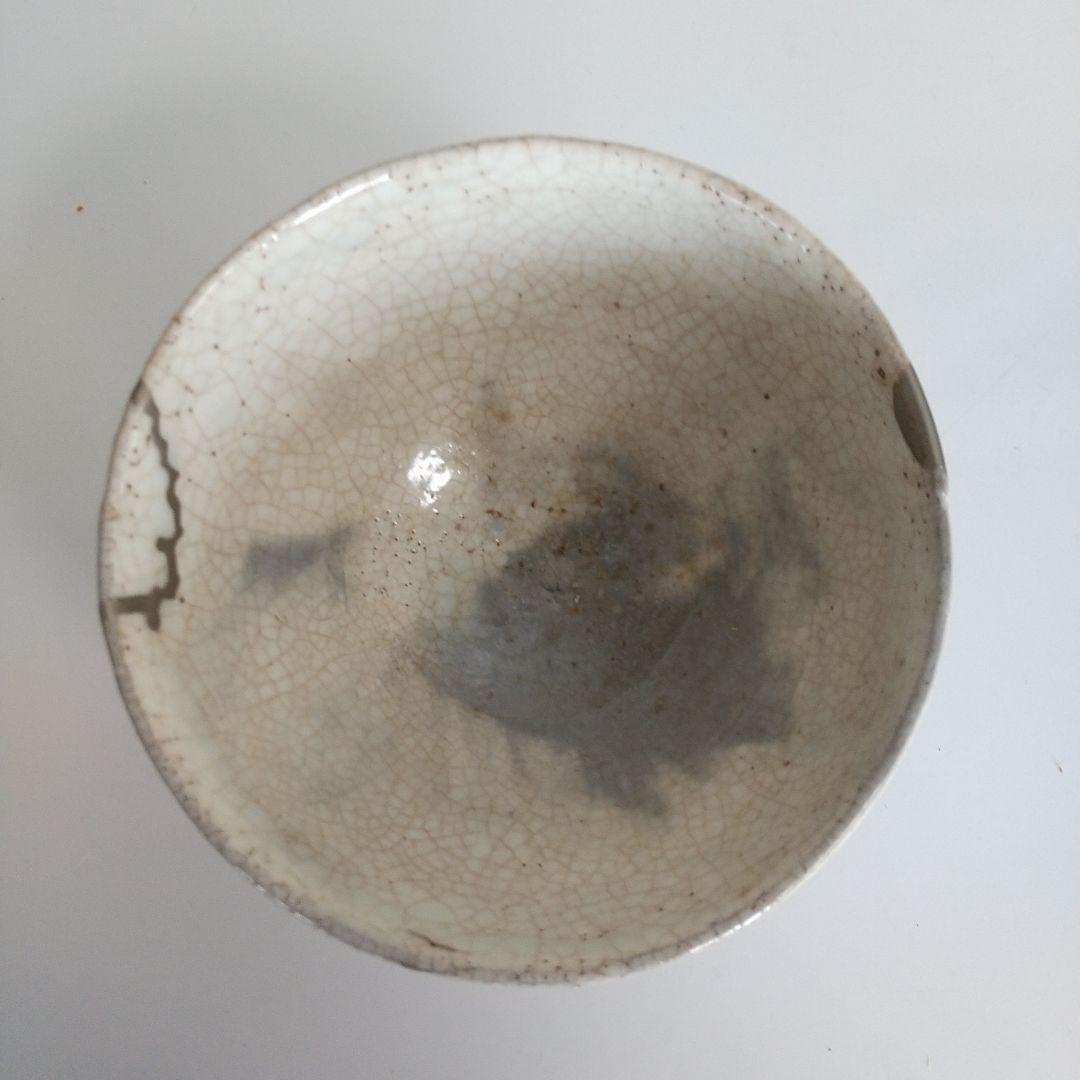 茶道具　人間国宝荒川豊蔵作　粉吹茶碗　骨董品