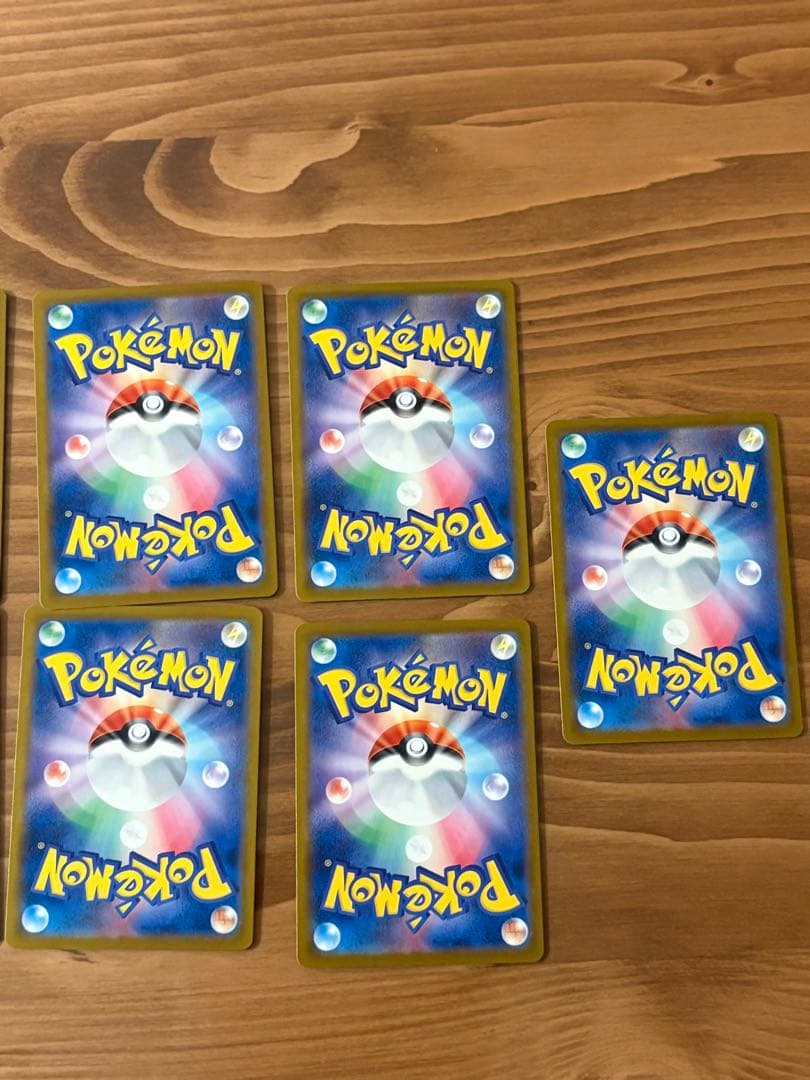 ★ポケカ　ピカチュウ 242 プロモ　９枚　まとめ売り！