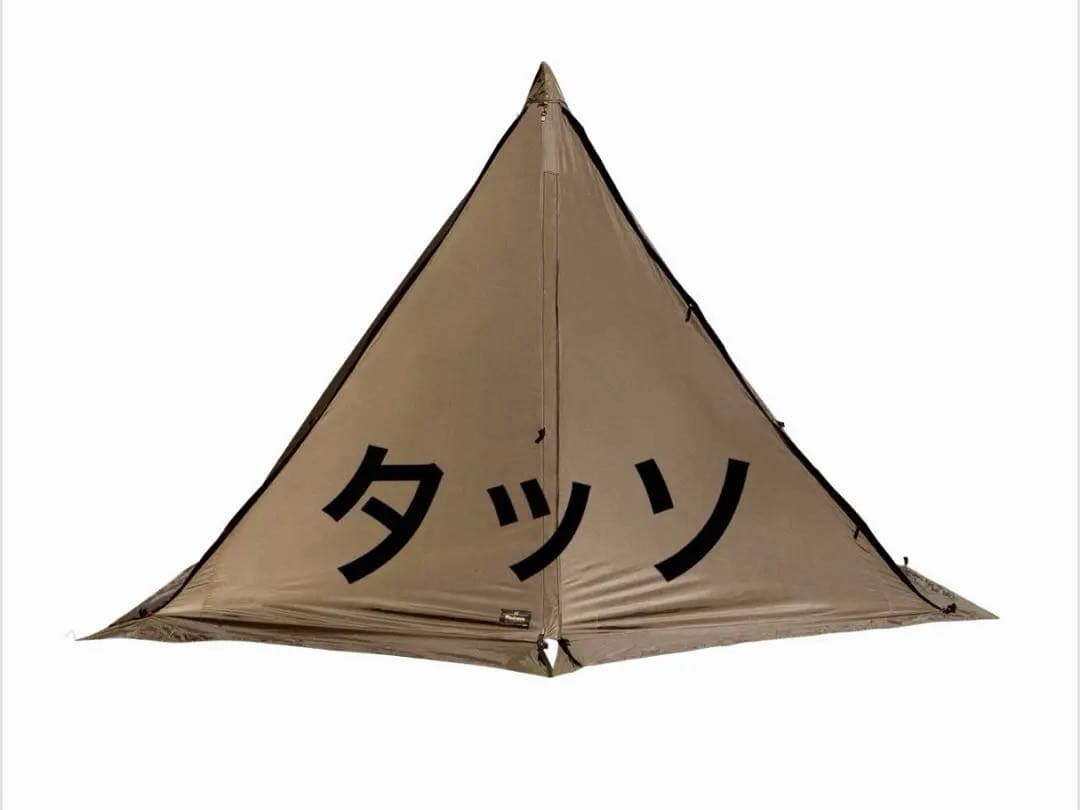 オガワ　タッソ