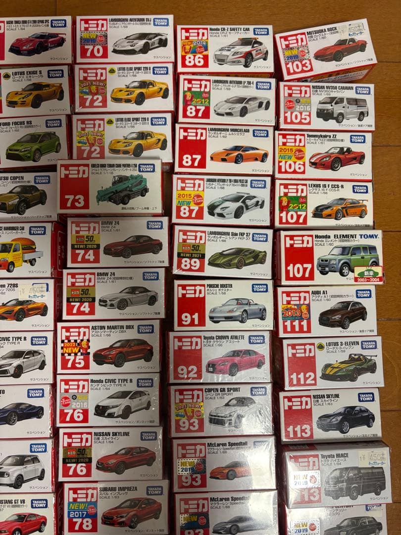トミカ　107台セット　絶版多数