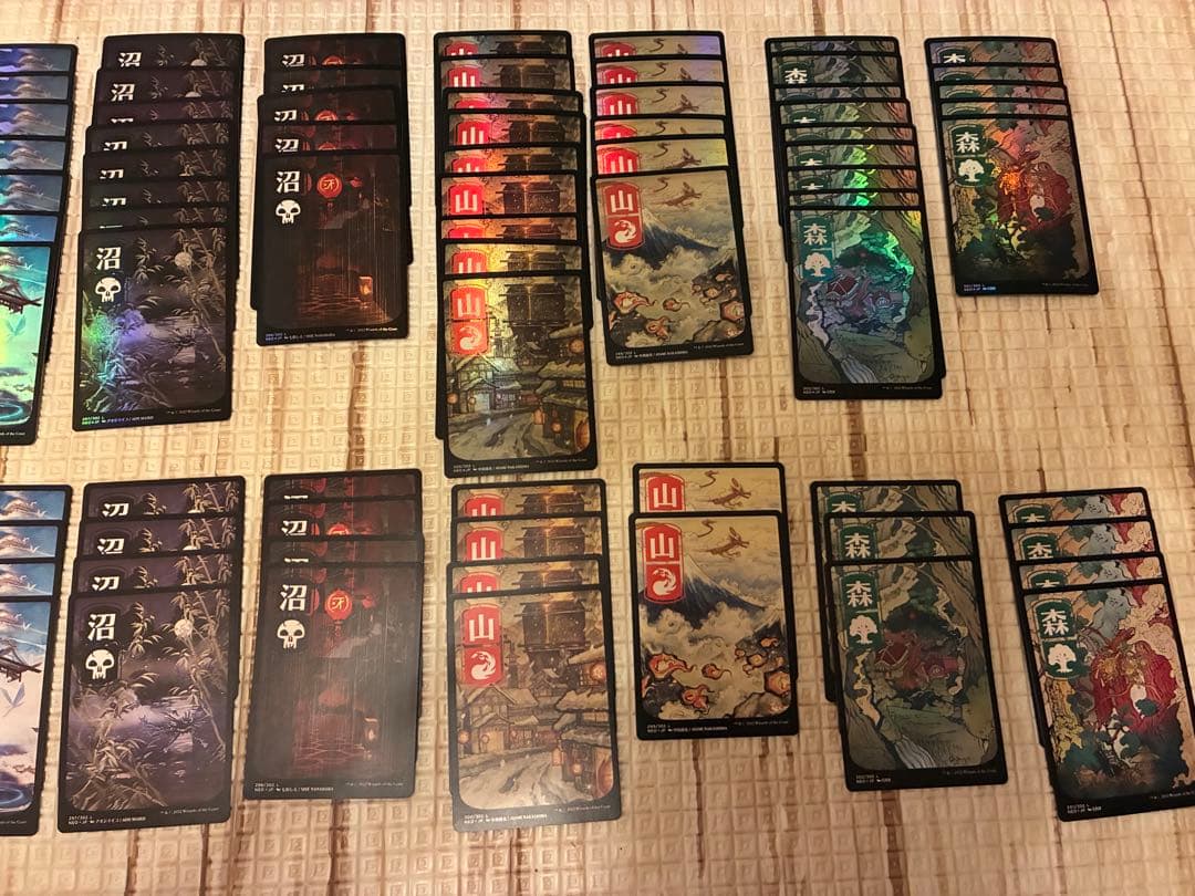 MTG 浮世絵土地セット foil ノンfoil NEO 神河 106枚
