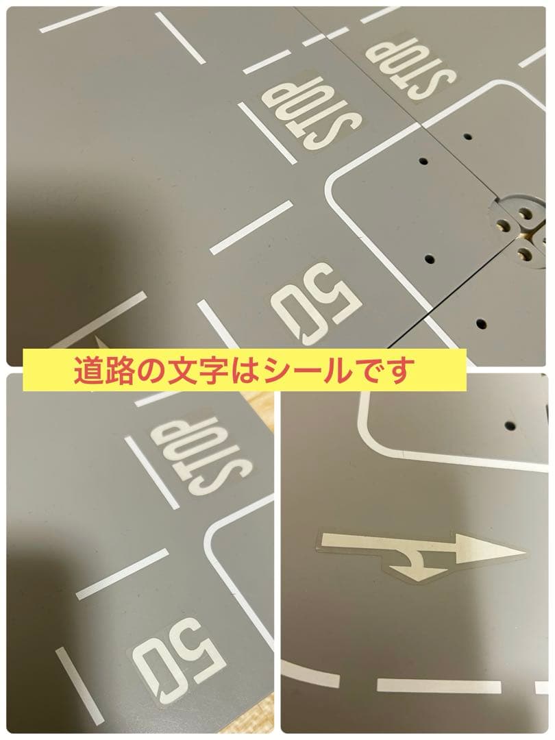 siku ボーネルンド　駐車場　消防署　ガソリンスタンド　橋　パーキングタワー