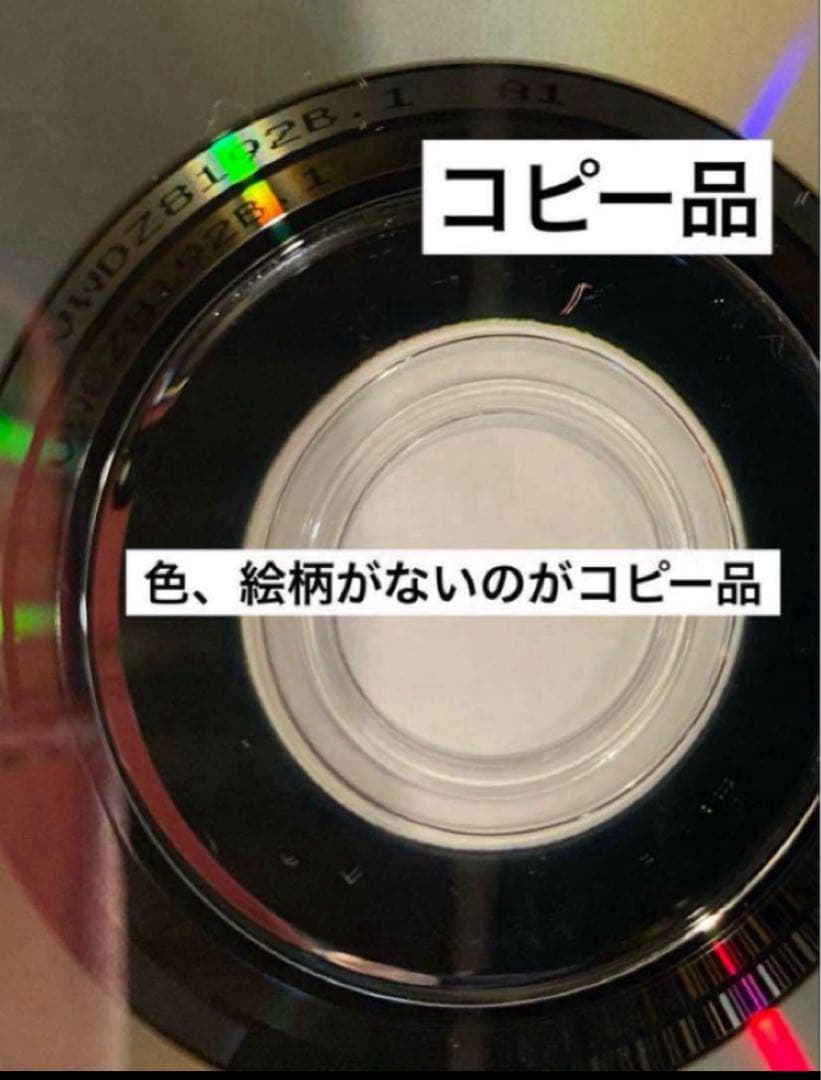 ジブリDVD特典ディスク8枚