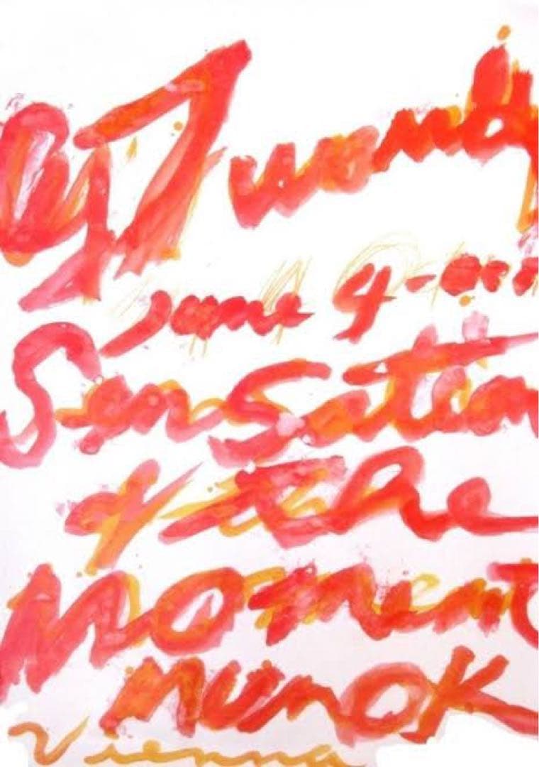 Cy Twombly サイトゥオンブリー 特注額装付き 展覧会限定ポスター
