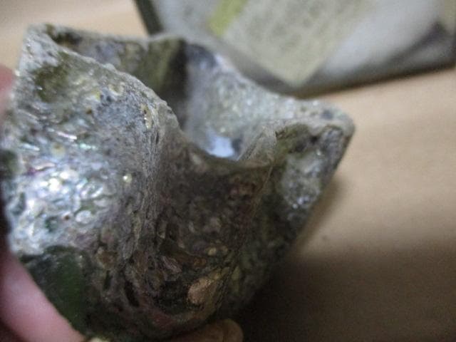 ローマンガラスの盃　Ｊ８７－２