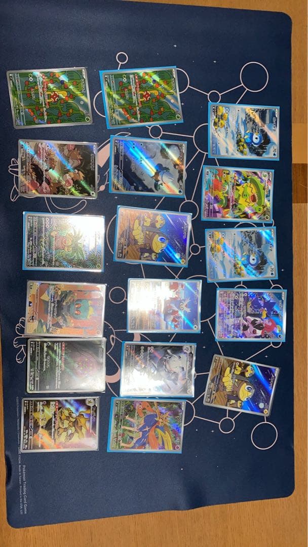 R*様 メガリザードンXex SAR