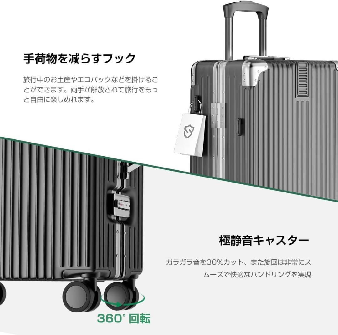 【M3197-89-59】スーツケース キャリーケース　TSAロック　35L