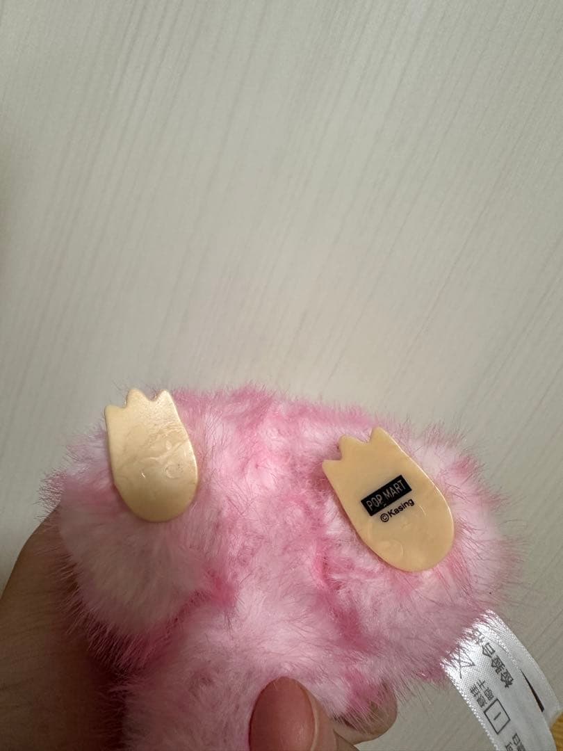 さとぴ