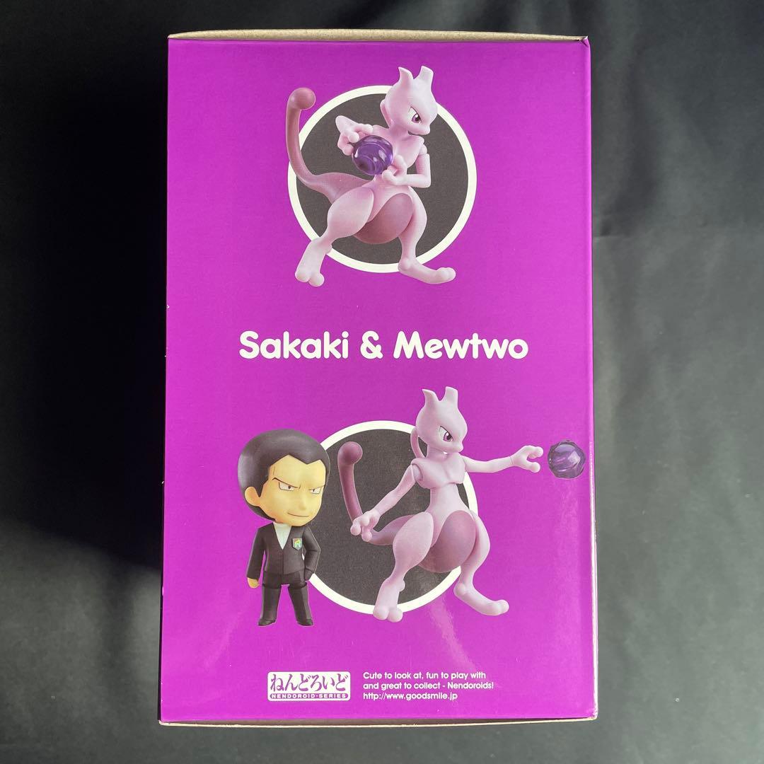 ねんどろいど　875 サカキ ミュウツー