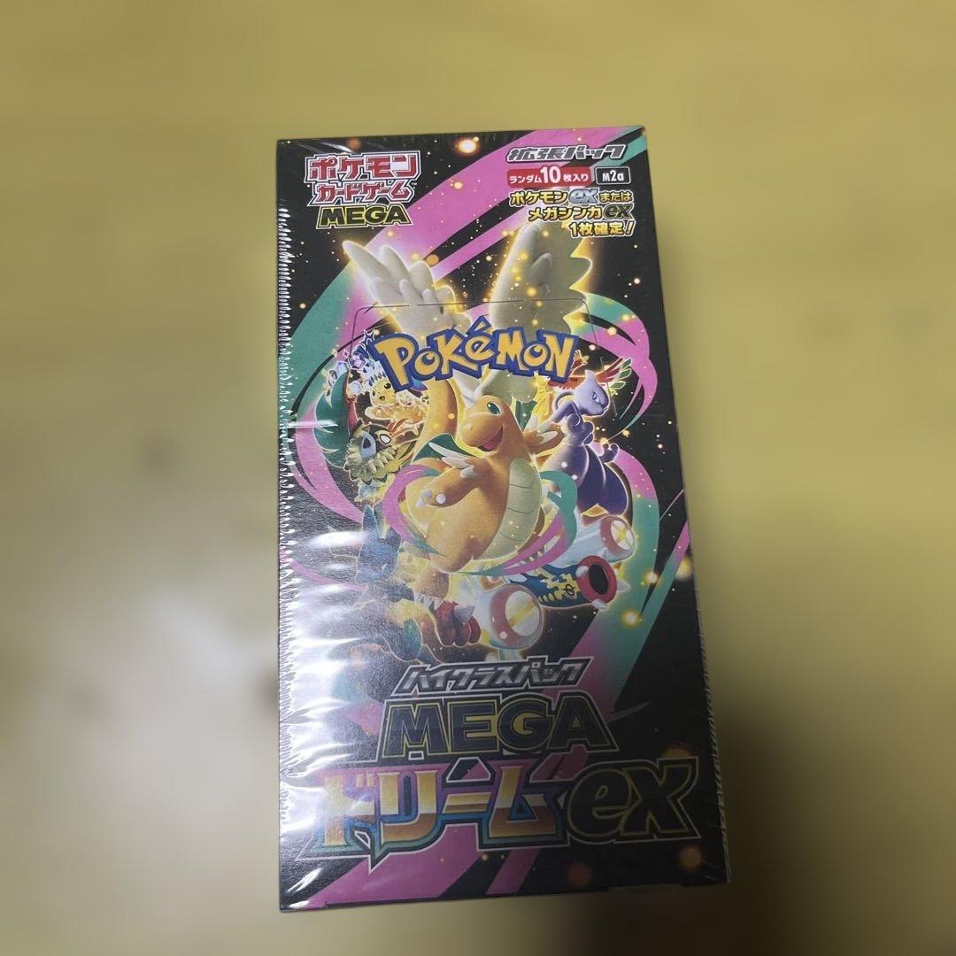 ポケモンカードゲーム メガドリームEX 新品未開封　シュリンク付き