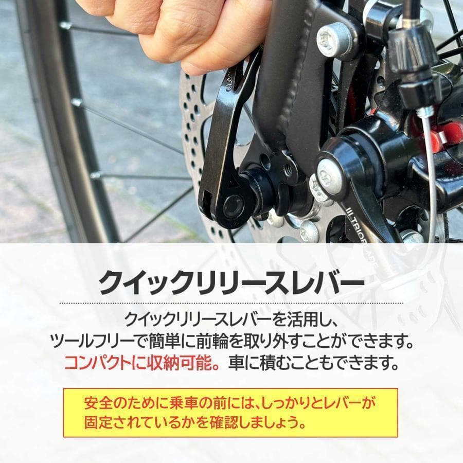 クロスバイク 自転車 マウンテンR1755ロード アウトドア ブラック