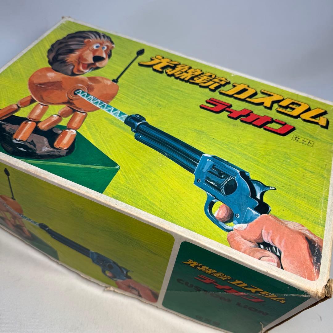 任天堂　光線銃カスタム　ライオンセット　1976年当時物