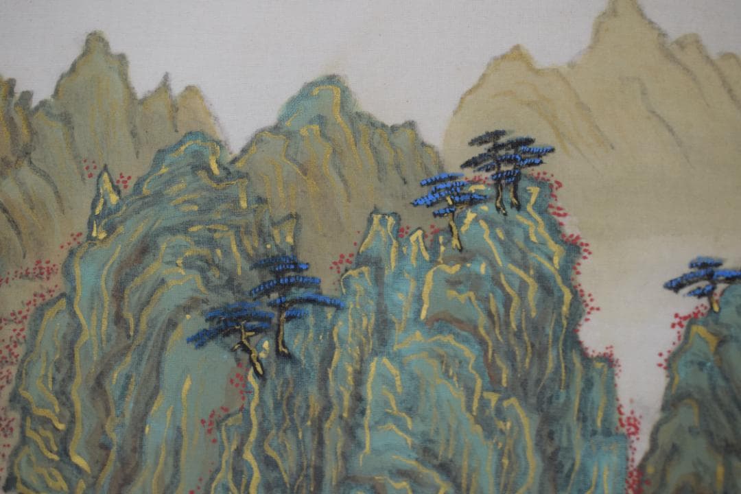 【真作】藤本半田/金剛山青緑山水画賛/掛軸☆宝船☆Y-823　JM