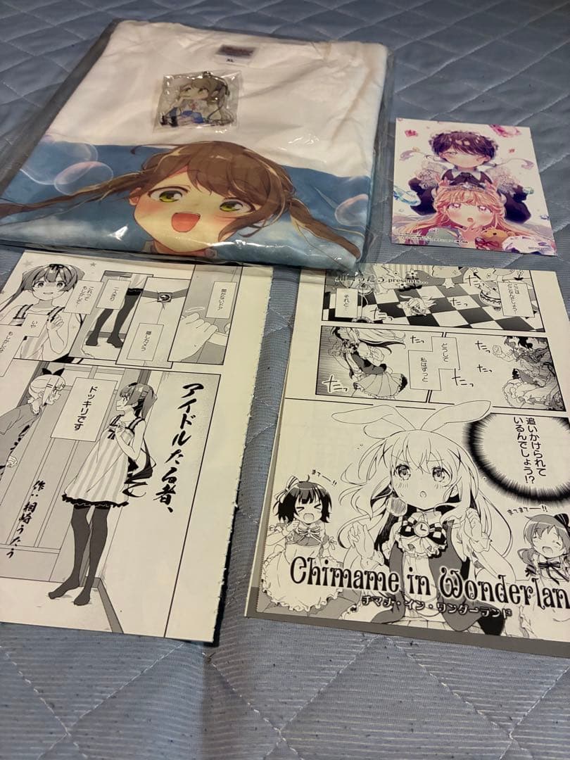 瑠東さんには叶いません　どうして私が美術科に　　相崎うたうグッズ