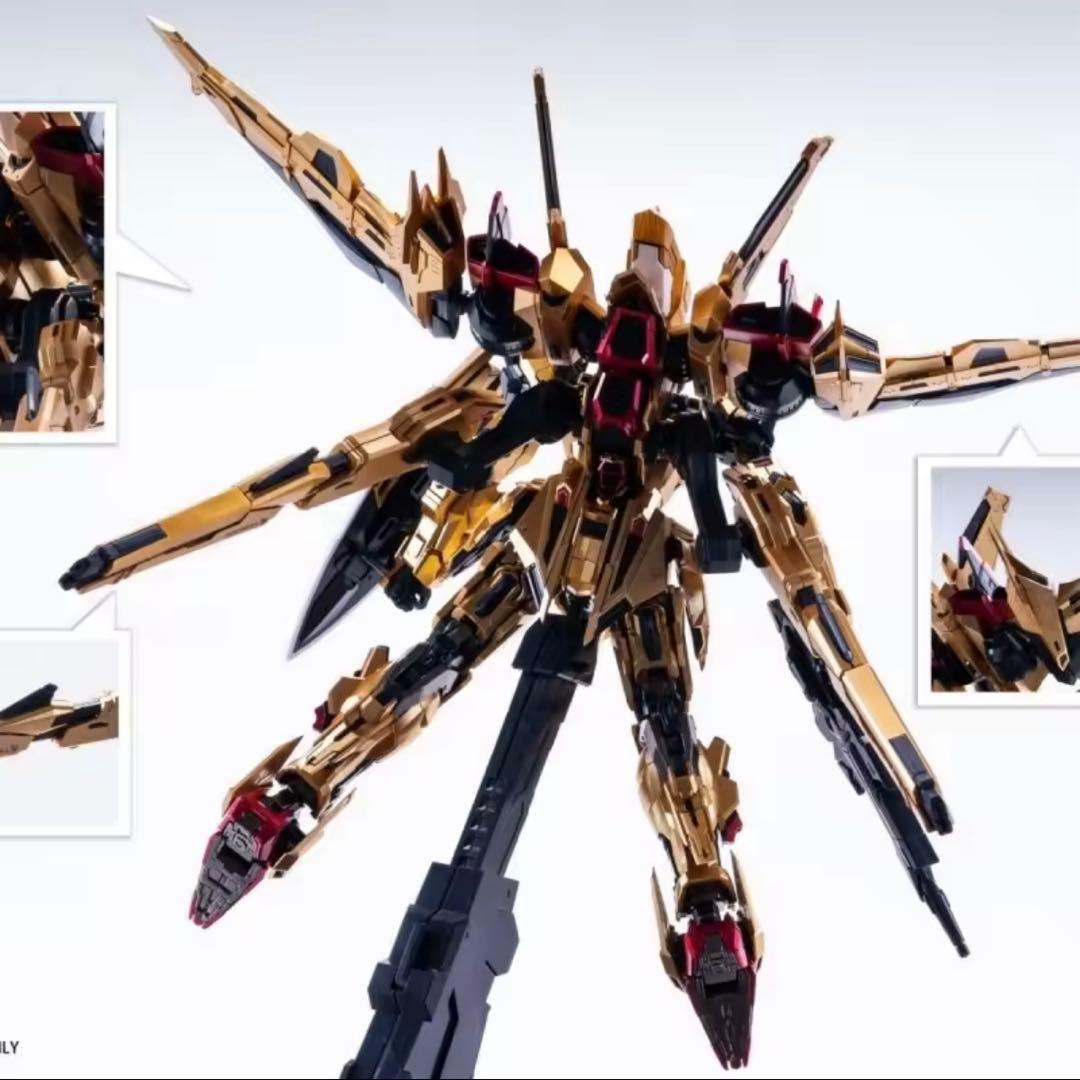 【Aurora model】1/100 破暁 アカツキ