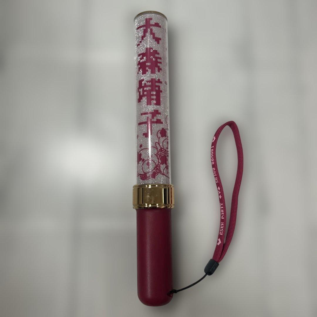 【美品】大森靖子　ペンライト 2本セット