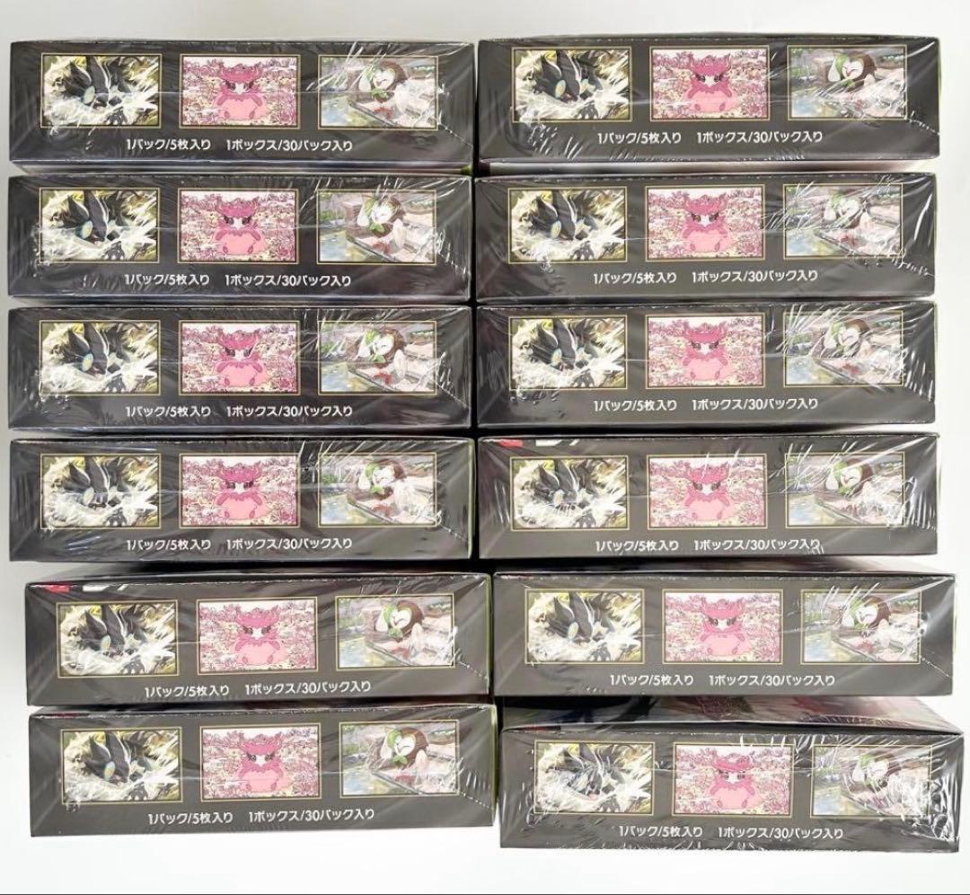 シュリンク付 ポケモンカードMEGA 拡張パック ムニキスゼロ 新品12BOX