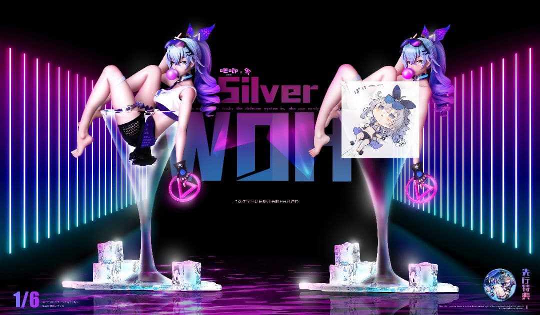 Silver Wolf 銀狼1/6スケールフィギュア 崩壊:スターレイル