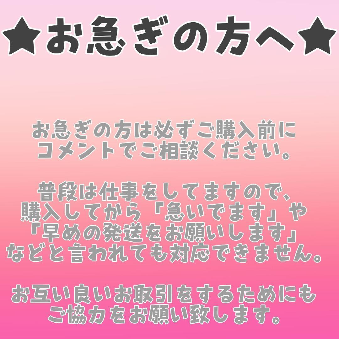 【ドリームワークス】新品 正規品 ヒックとドラゴン トゥース ビッグフィギュア