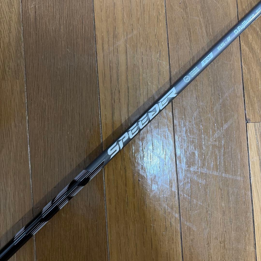 フジクラ スピーダーNX FW 65-R PINGスリーブ