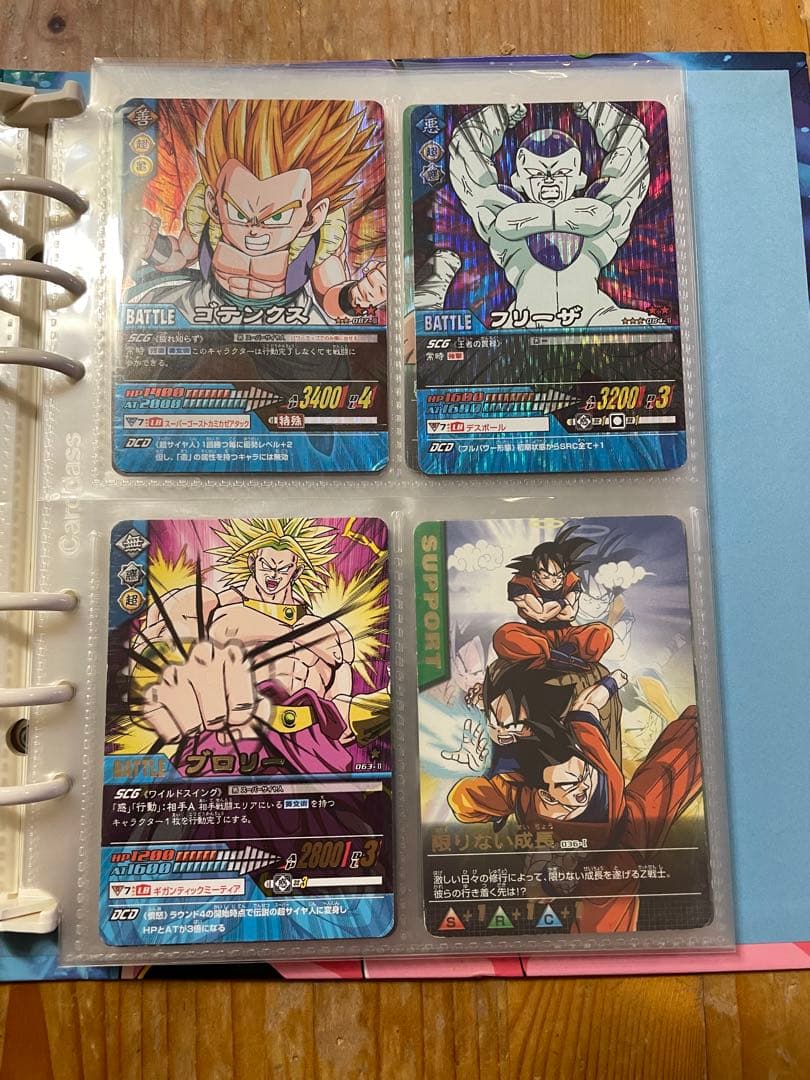 ドラゴンボール データーカードダス等　43枚