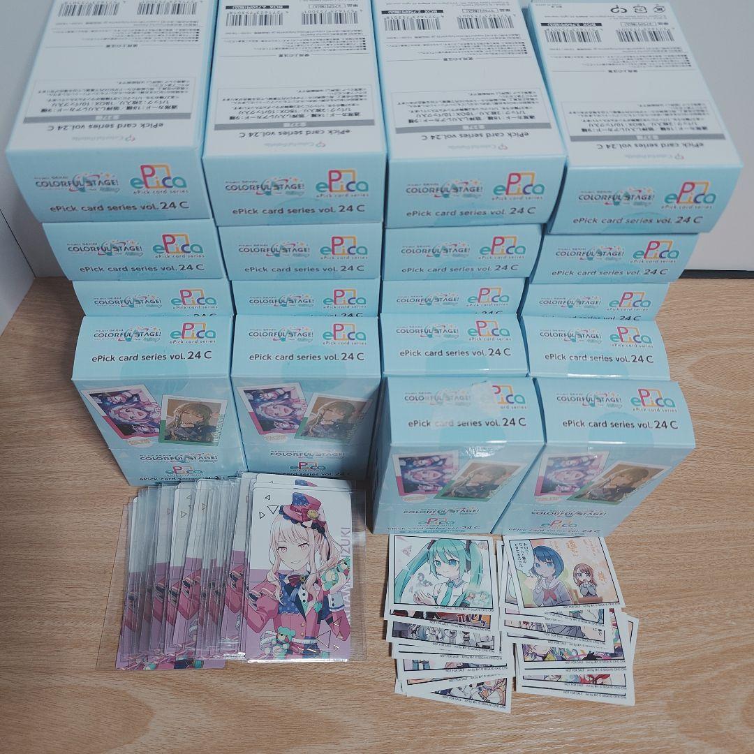 プロセカ　エピカ　30BOX　特典付き　まとめ売り【プロジェクトセカイ】