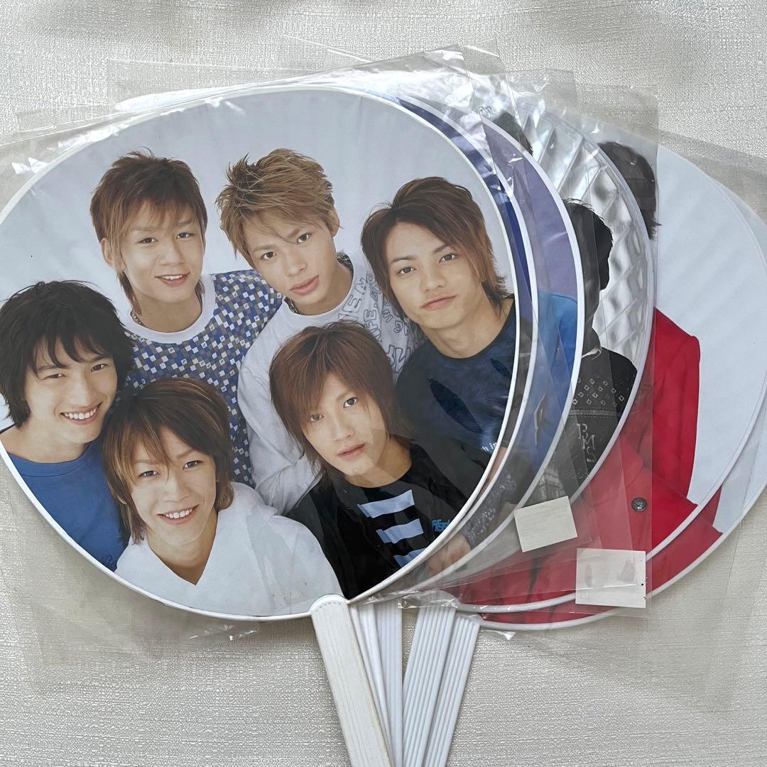 KAT-TUN 歴代 中丸雄一 団扇 36本