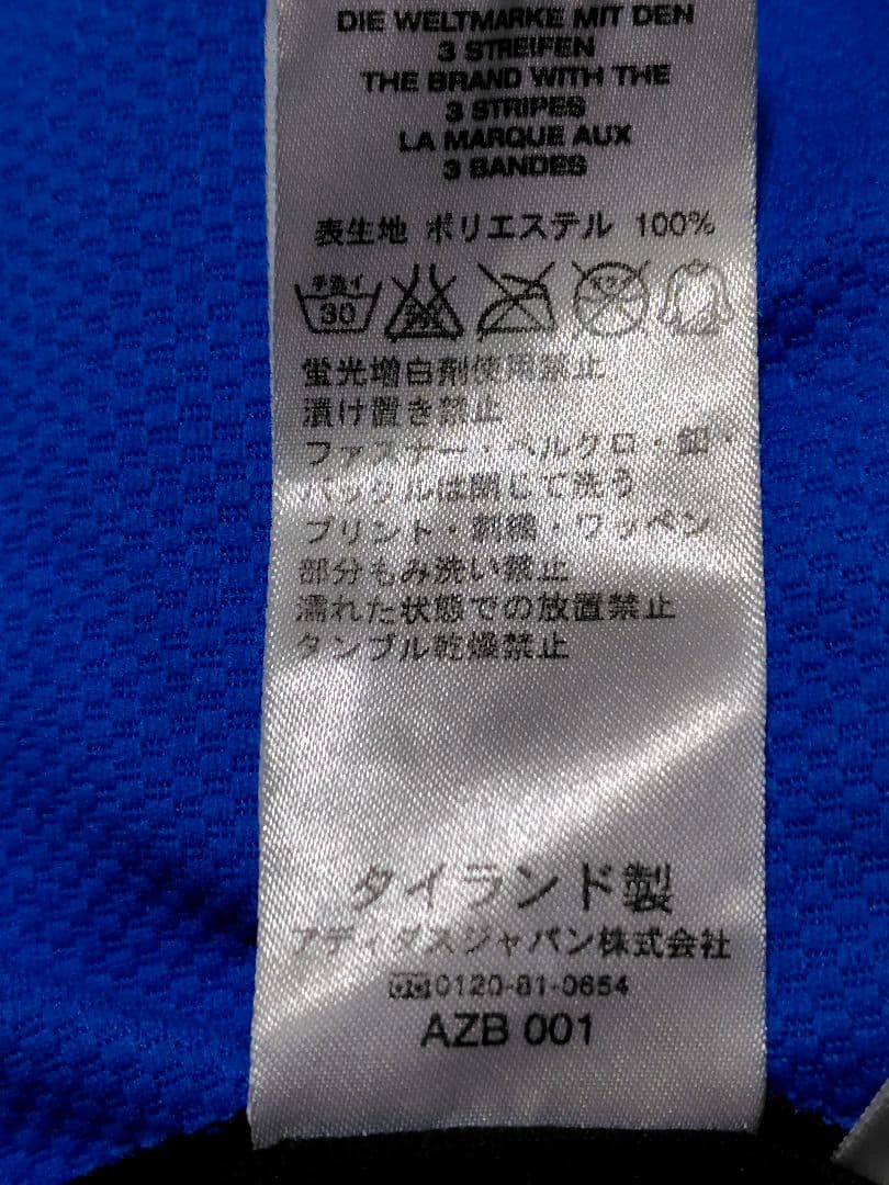 アディダス　テニスウェア　サフィン着用モデル　2005　全豪