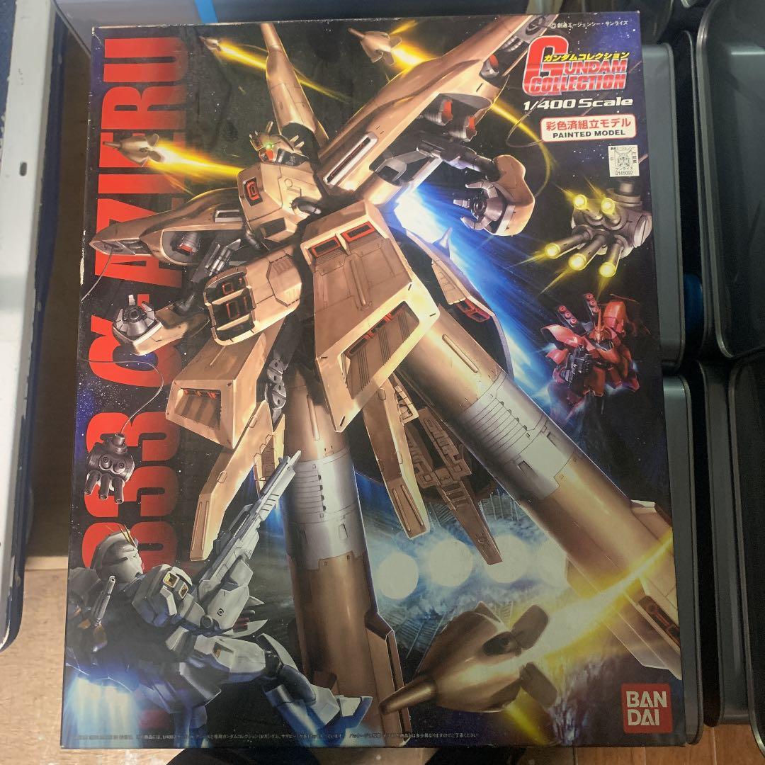 ガンダムコレクション1/400 a・アジール