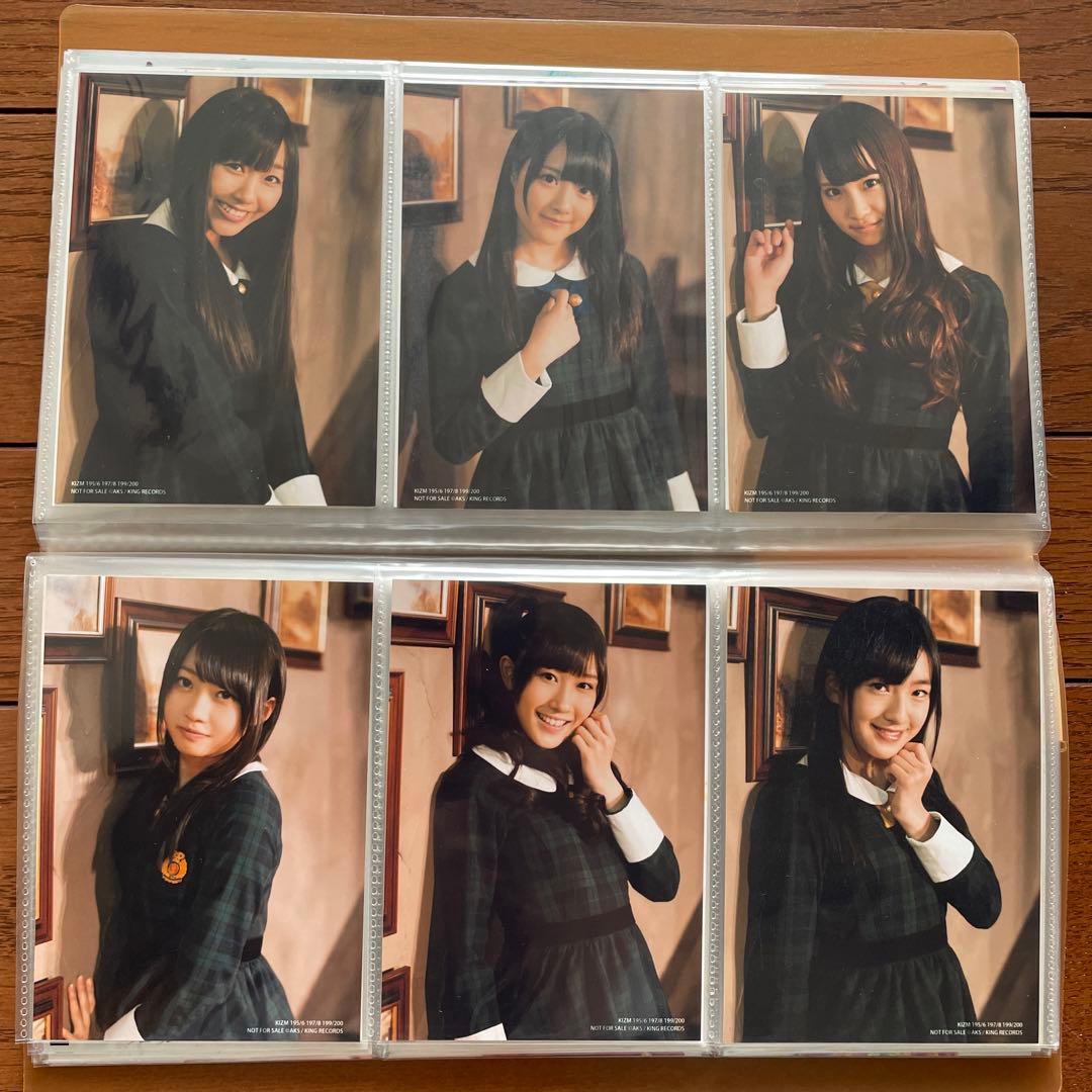 AKB So long 通常 生写真